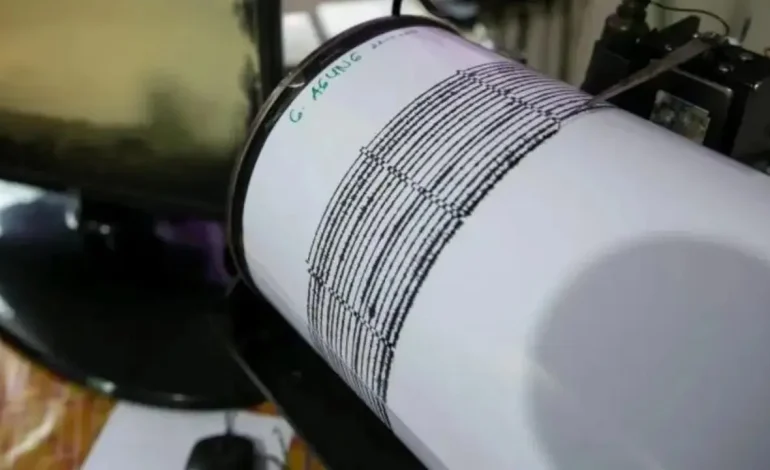 San José del Palmar, Chocó, Servicio Geológico Colombiano, temblor