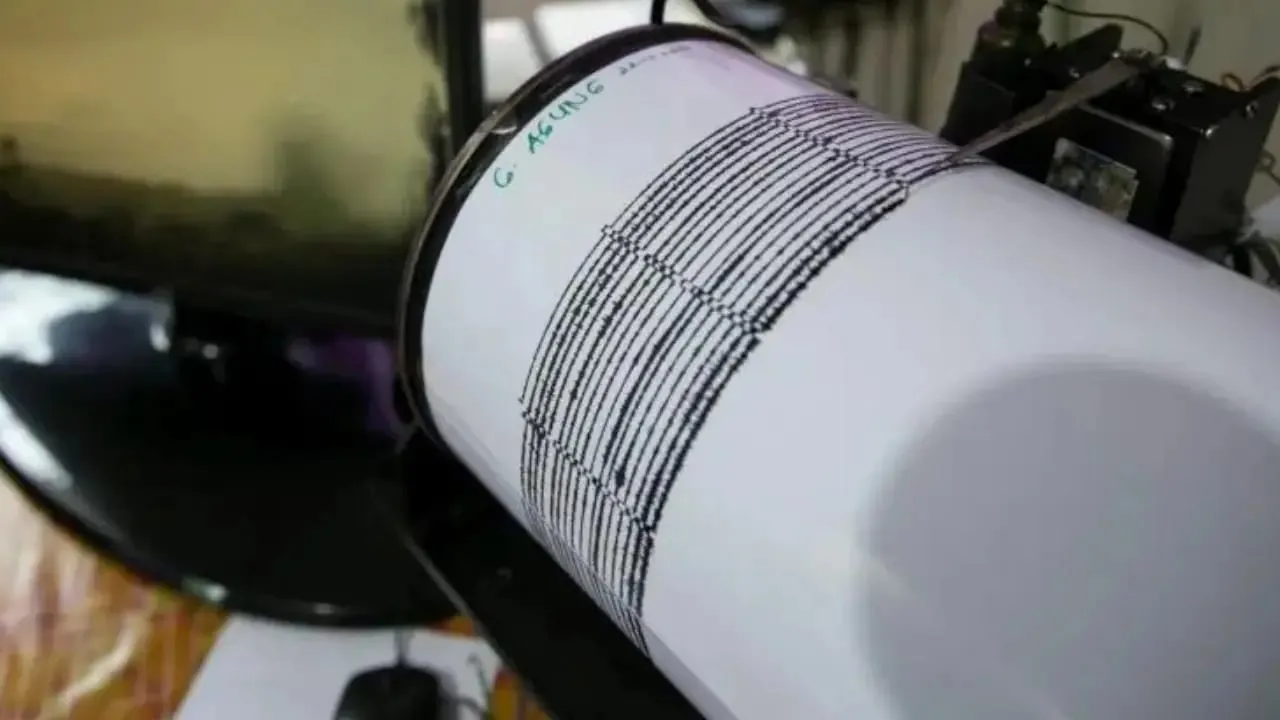 Sismo en Chocó de 4.1 según reporte oficial